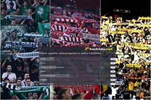Ξεκάθαρη πρωτιά ο ΠΑΟ/ Κοντά... Ολυμπιακός και ΑΕΚ
