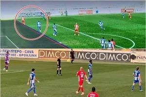 Γκολ η Νέα Σαλαμίνα, άκυρο... μέσω VAR