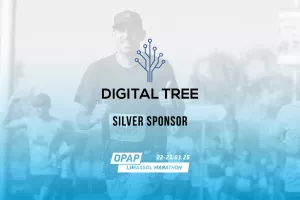 H Digital Tree Digital Media Sponsor του ΟΠΑΠ Μαραθωνίου Λεμεσού