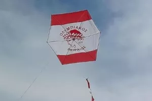 Πολύ... ψηλά!!!