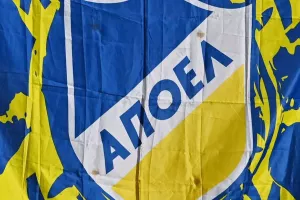 Πρώτη προϋπόθεση της πρότασης, η δημιουργία νέας εταιρείας (SPV)