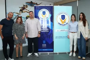 Σεμινάριο της ΕΣΔΑ, με ομιλητές τους Νεκτάριο Αλεξάνδρου και Θάλεια Παναγή