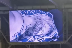 Το έξτρα κίνητρο του Απόλλωνα