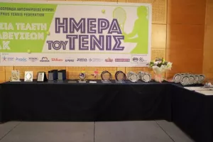 Κορυφαίοι Αντισφαιριστές 2024 (φώτος)
