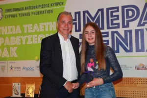Κορυφαίοι Αντισφαιριστές 2024 (φώτος)