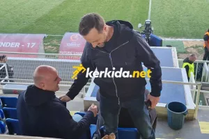 Πρώην και...νυν