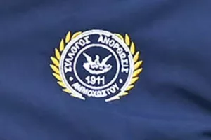 (Θέμα ΕΠΕΝΔΥΤΗ στην ΑΝΟ)/Επαφές με πρώην μεγάλο άσο των γηπέδων