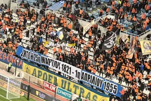 Ζήτω η 25η Μαρτίου-1η Απριλίου