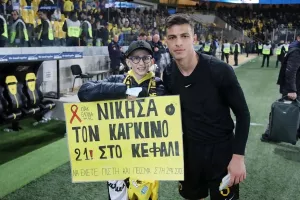 Συγκίνησε ο μικρός Μιχαήλ: "Ήθελα να πάρουν δύναμη κι άλλα παιδιά με παρόμοιο πρόβλημα"