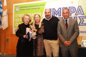 Κορυφαίοι Αντισφαιριστές 2024 (φώτος)