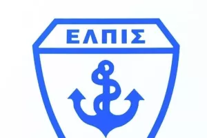 Καταρτίστηκε σε σώμα το νέο Διοικητικό Συμβούλιο (Ανακοίνωση)