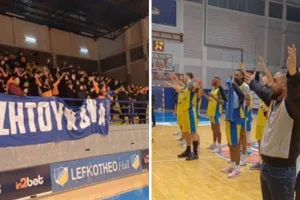 Το ποδοσφαιρικό τμήμα του ΑΠΟΕΛ... θα στηρίξει το μπασκετικό!