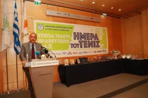 Κορυφαίοι Αντισφαιριστές 2024 (φώτος)