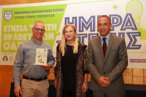 Κορυφαίοι Αντισφαιριστές 2024 (φώτος)