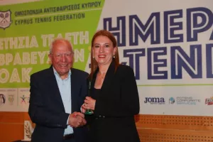 Κορυφαίοι Αντισφαιριστές 2024 (φώτος)