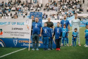 (Φώτος) "Όλοι μαζί, για έναν κόσμο χωρίς διακρίσεις!"