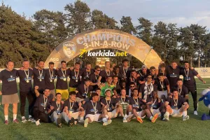 (ΒΙΝΤΕΟ/ΦΩΤΟΣ KERKIDA) Η απονομή της Πάφος Κ19!