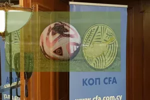 ΕΔΩ ΚΑΙ ΕΔΩ!