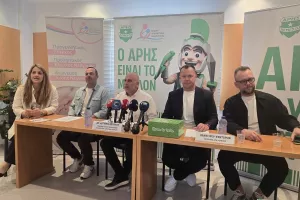 (Φώτος Kerkida) Ο Άρης στηρίζει το κέντρο προληπτικής παιδιατρικής "Αμερίκος Αργυρίου"