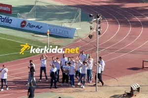 (Βίντεο/Φώτος Kerkida) Γύρος... θριάμβου από τον κυπελλούχο Παφιακό