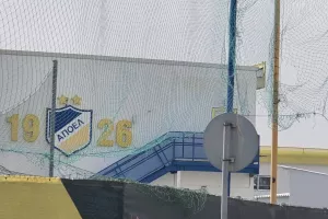 Τελευταίο ΝΕΟ για ΑΠΟΕΛ (μεσημέρι Τετάρτης)