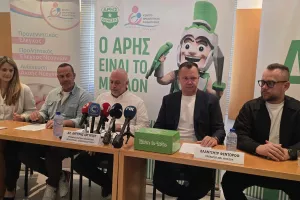 (Φώτος Kerkida) Ο Άρης στηρίζει το κέντρο προληπτικής παιδιατρικής "Αμερίκος Αργυρίου"