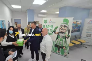 Δώρα... από τον πρόεδρο