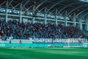 "Ευχαριστούμε Παφίτες"