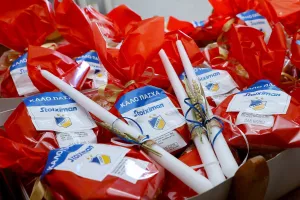 Stoiximan και ΑΠΟΕΛ στήριξαν τη Στέγη Ευγηρίας «Αρχάγγελος Μιχαήλ» 