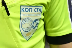 Κύπριος μέσα, κύπριος έξω!