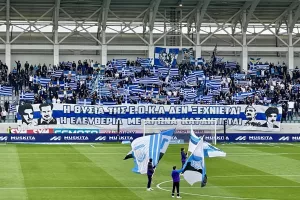"Θέλει αρετήν και τόλμην η ελευθερία"