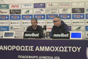 Μαρτίνς/"Μπήκαμε φοβισμένα-Θα προσπαθήσω να βοηθήσω με την εμπειρία μου..."