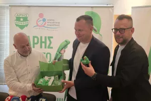 (Φώτος Kerkida) Ο Άρης στηρίζει το κέντρο προληπτικής παιδιατρικής "Αμερίκος Αργυρίου"