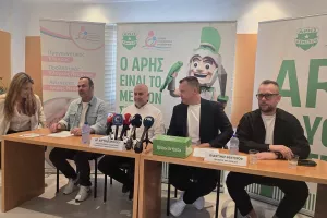 (Φώτος Kerkida) Ο Άρης στηρίζει το κέντρο προληπτικής παιδιατρικής "Αμερίκος Αργυρίου"
