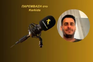 (ΗΧΗΤΙΚΟ) "Αν είναι σωστό για Αναστασίου ή όχι.../Επιτυχία με Μπεργκ"