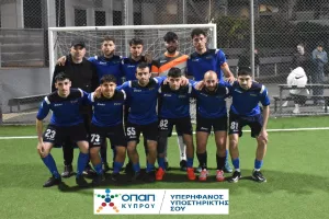 Το Πανεπιστήμιο Κύπρου δεν… πιάνεται!