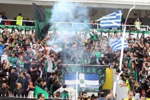 "Καλημέρα από τον περήφανο κόσμο του Ολυμπιακού"