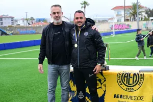 ΑΕΛ Κ14/Τα πανηγύρια της κατάκτησης του πρωταθλήματος (Φώτος)