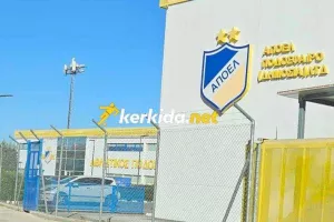 ΠΡΩΤΑ Πάσχα...