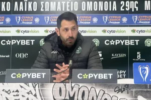 Πετράκης/"Είναι μια δύσκολη κατάσταση αυτή που βιώνουμε τώρα..."