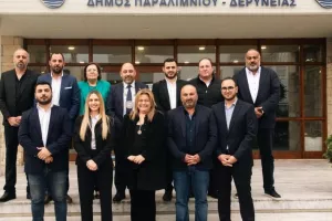 Να θυμάστε αυτά τα ονόματα... 