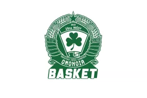 Εγκρίθηκε το Ερασιτεχνικό τμήμα καλαθοσφαίρισης της Ομόνοιας 29Μ