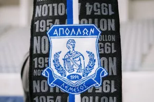 Προσφορές (Aπόλλων)