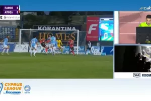 Πέναλτι στο Πάφος-ΑΠΟΕΛ/"Έπιασε την λεπτομέρεια"
