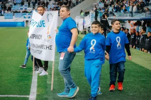 (Φώτος) "Όλοι μαζί, για έναν κόσμο χωρίς διακρίσεις!"