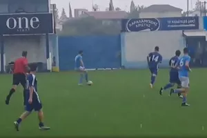 Κ17/Αποτελέσματα 26ης αγωνιστικής