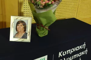 Αγώνας Ακριβείας Κλασικών Αυτοκινήτων
