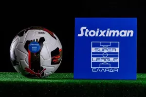 Έγινε το...7 στα 7