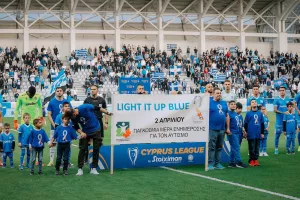 (Φώτος) "Όλοι μαζί, για έναν κόσμο χωρίς διακρίσεις!"