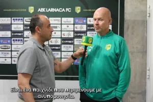 "Ήρθε η ώρα για τα καλά αποτελέσματα κόντρα στην Ομόνοια"
